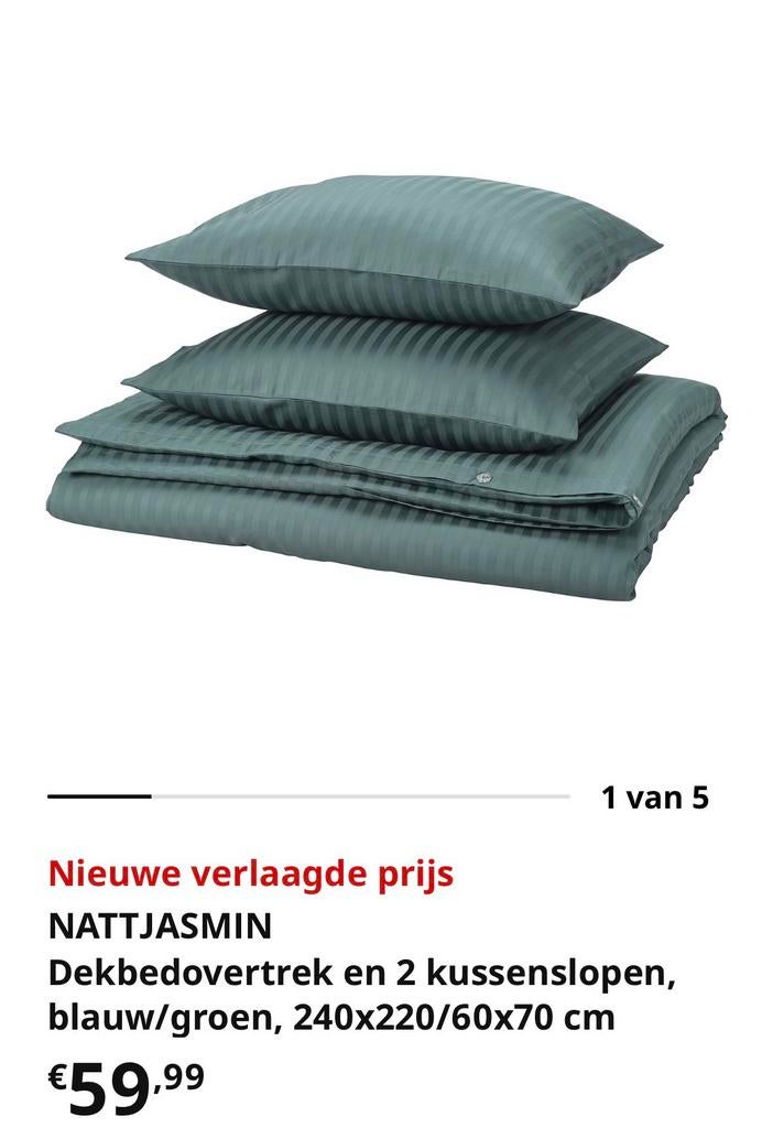 Nieuw Nattjasmin Dekbedovertrek blauw/groen, 240x220, Overige kleuren, Dekbedovertrek, Ophalen of Verzenden, Nieuw