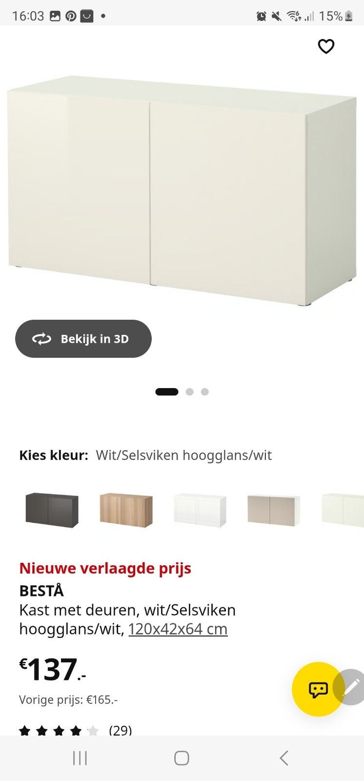 BESTÅ kast wit hoogglans met deuren, Ophalen of Verzenden