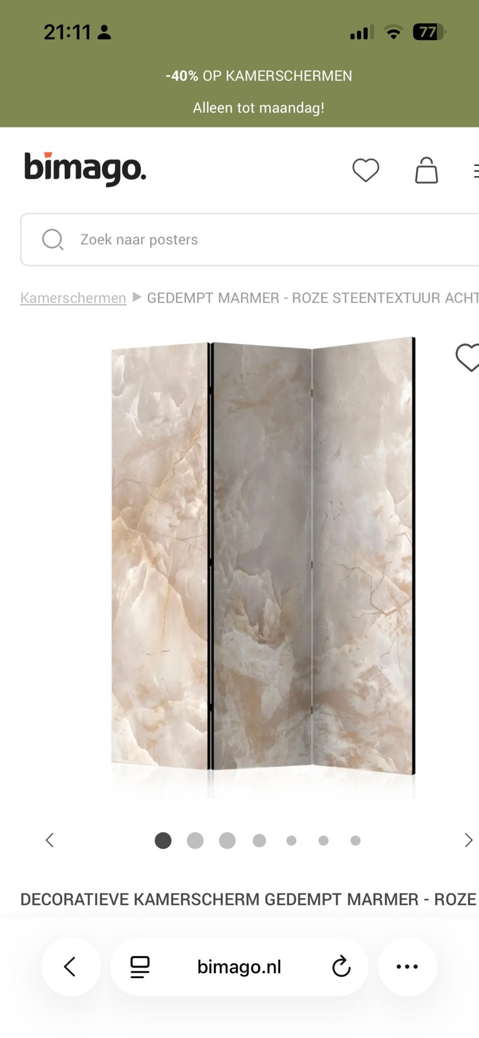 Kamerscherm Gedempt Marmer - Roze Steentextuur, Ophalen, Zo goed als nieuw