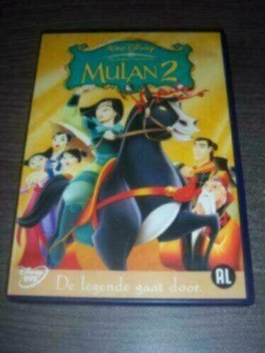 Walt Disney MULAN 2 met hologram in nieuwstaat , Tekenfilm, Verzenden, Nederlands, Nederlands