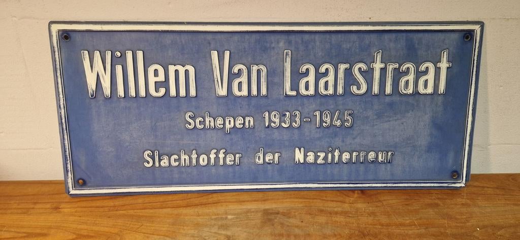 Straatnaambord Willem van Laarstraat, Antiek en Kunst, Ophalen of Verzenden