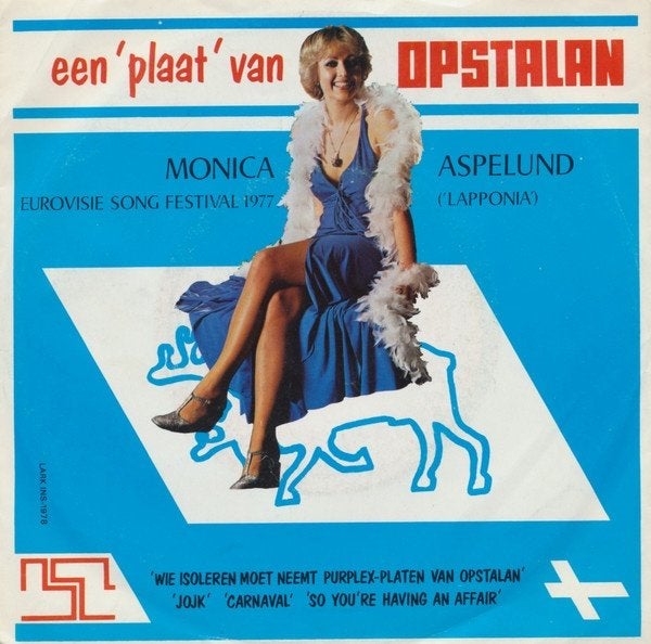 Ruil of koop Monica Aspelund Een Plaat van Opstalan (1978), Fotohoes, Ophalen of Verzenden, Gebruikt, Pop