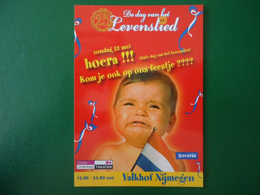 (58) Kinderkaart: Baby huilt, Verzenden, 1980 tot heden, Ongelopen, Kinderen