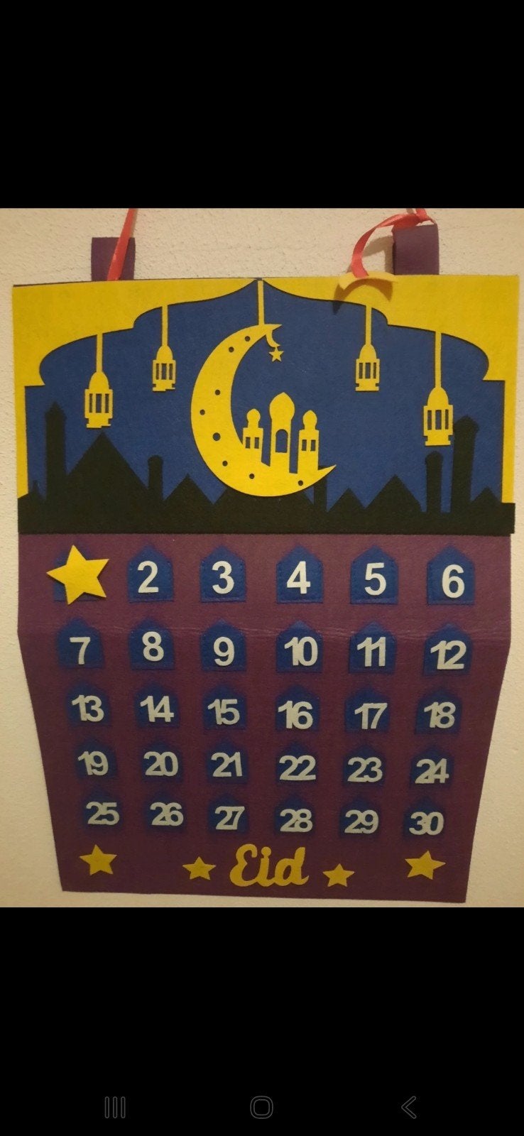 Ramadan kalender nieuwe, Ophalen of Verzenden, Nieuw