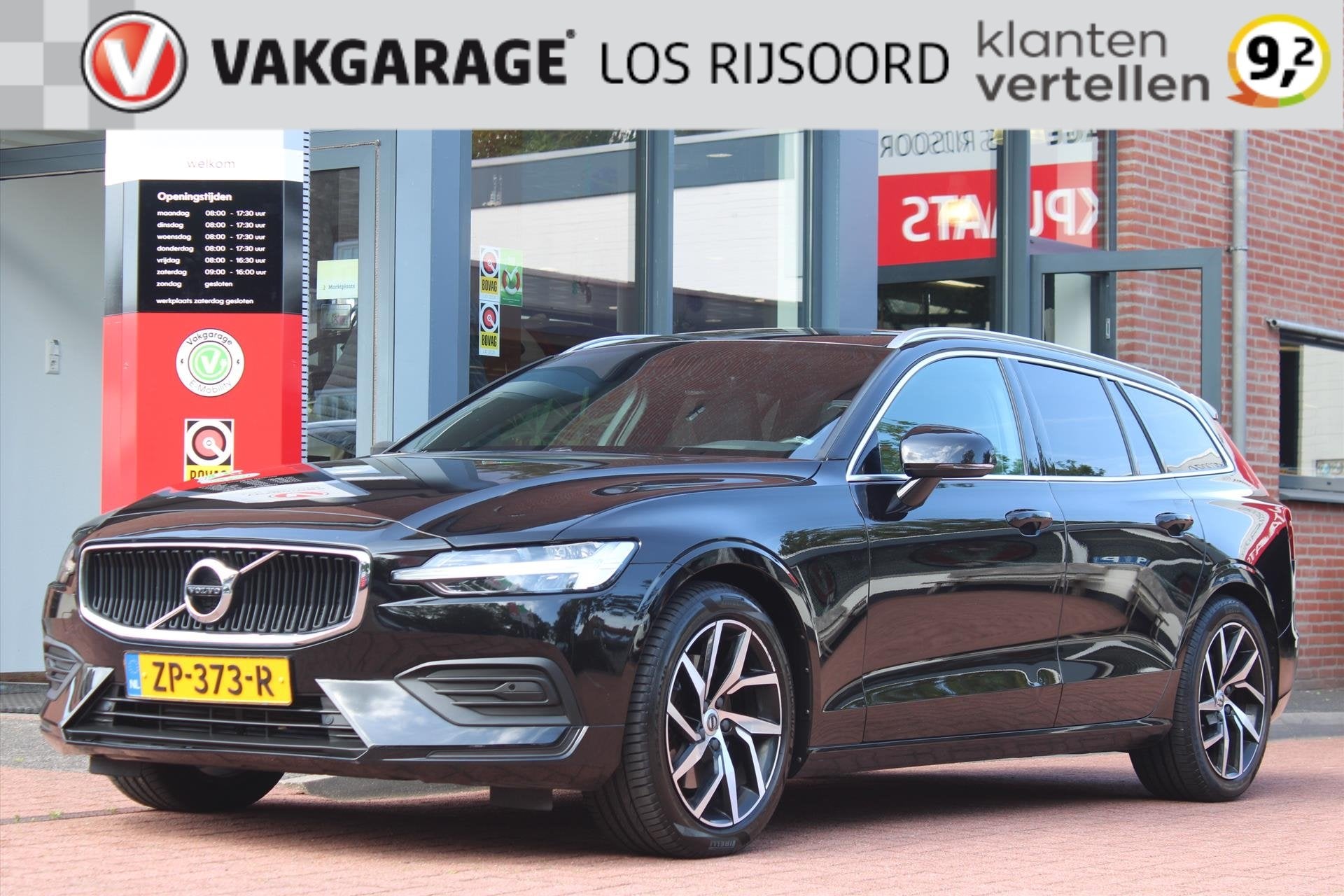 VOLVO V60 T4 *Momentum Pro* | 190PK | Camera | Vol- Leder |, 1969 cc, Zwart, 1603 kg, 93 €/maand
