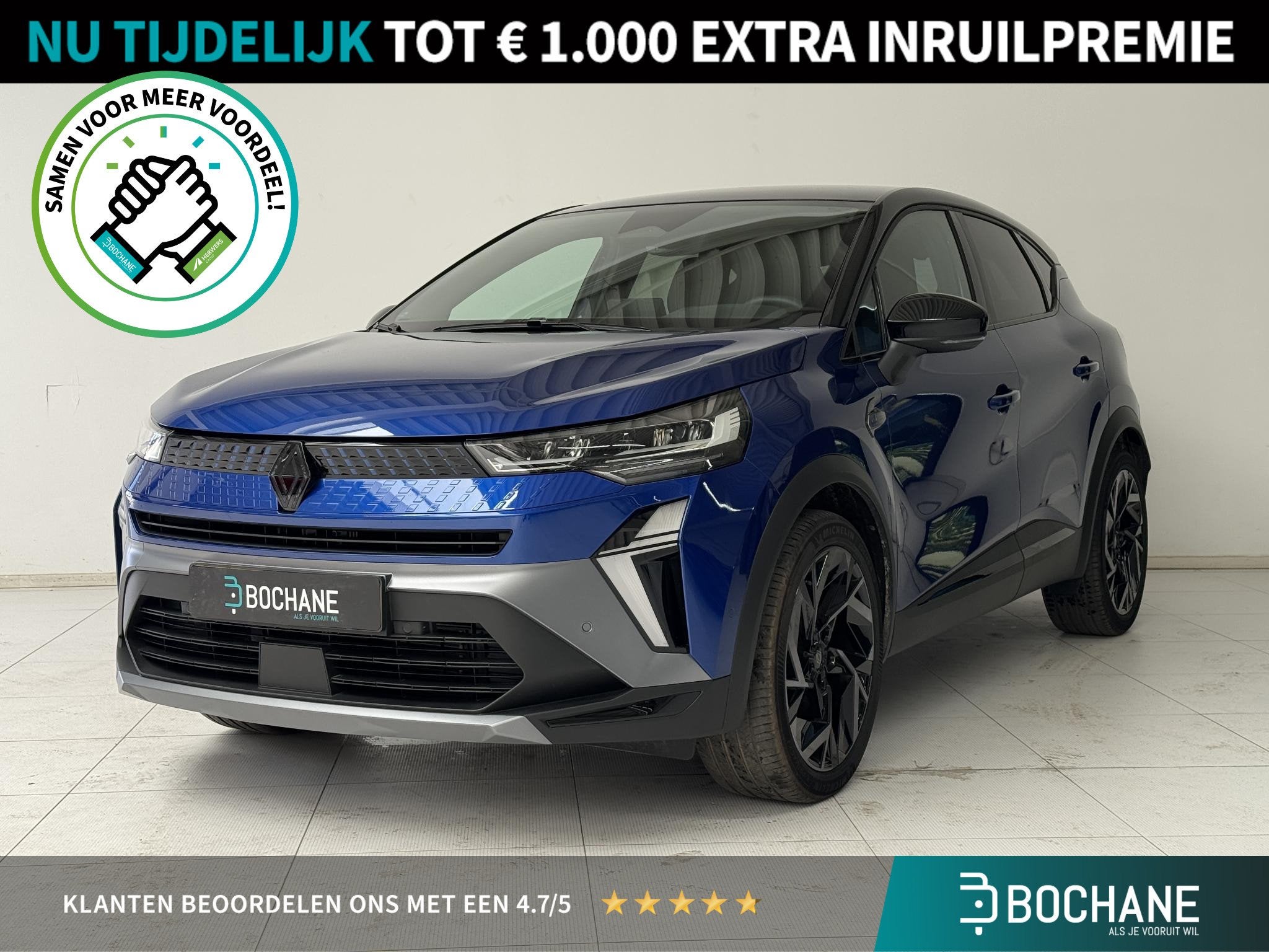 Renault Captur 1.8 E-Tech full hybrid 160 Esprit Alpine | Na, Auto's, 4 cilinders, Met garantie (alle), Blauw, Automatische klimaatregeling