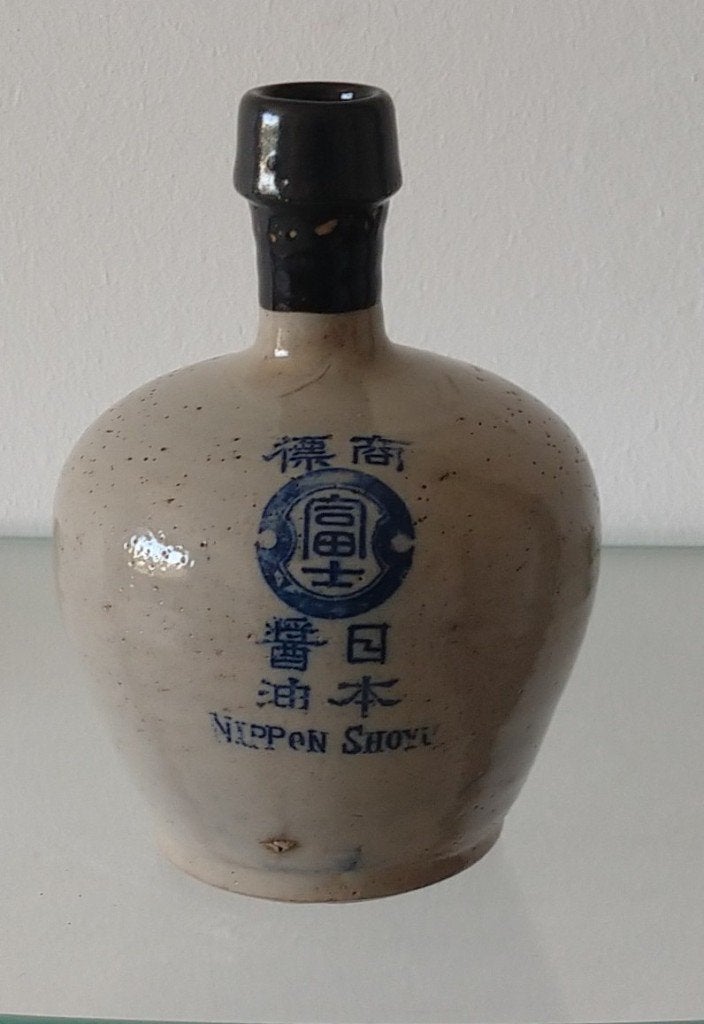 antieke Japanse sojasaus kruik, volgnr 75, Ophalen of Verzenden