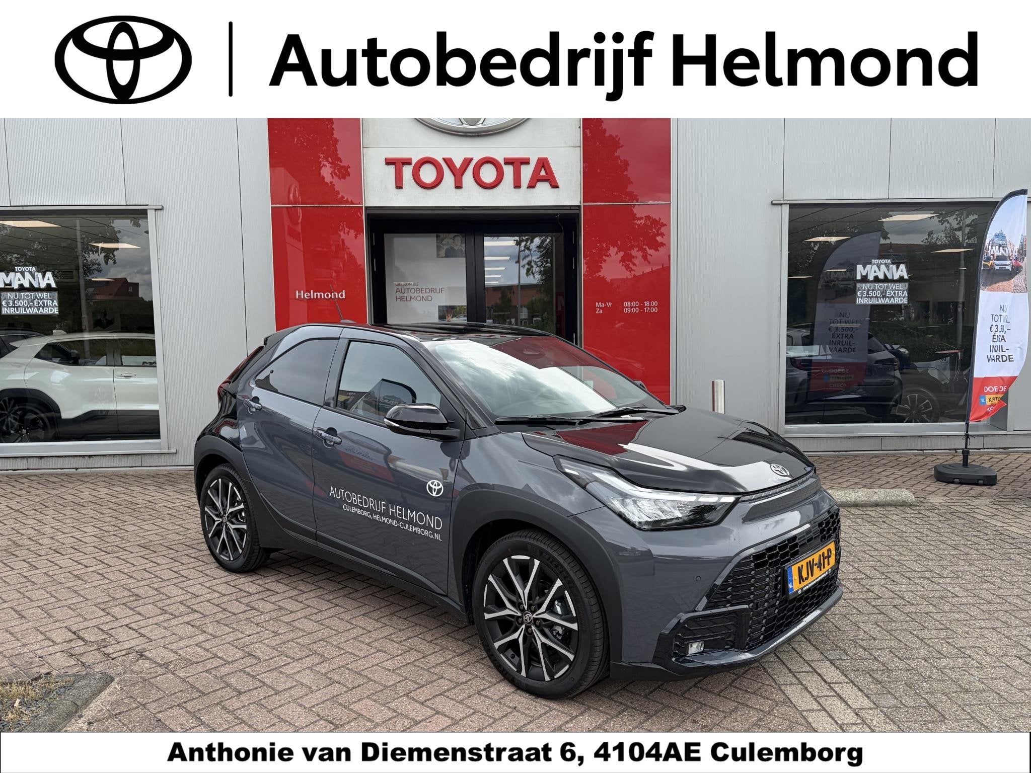 Toyota Aygo X Hybrid 115 GR Sport