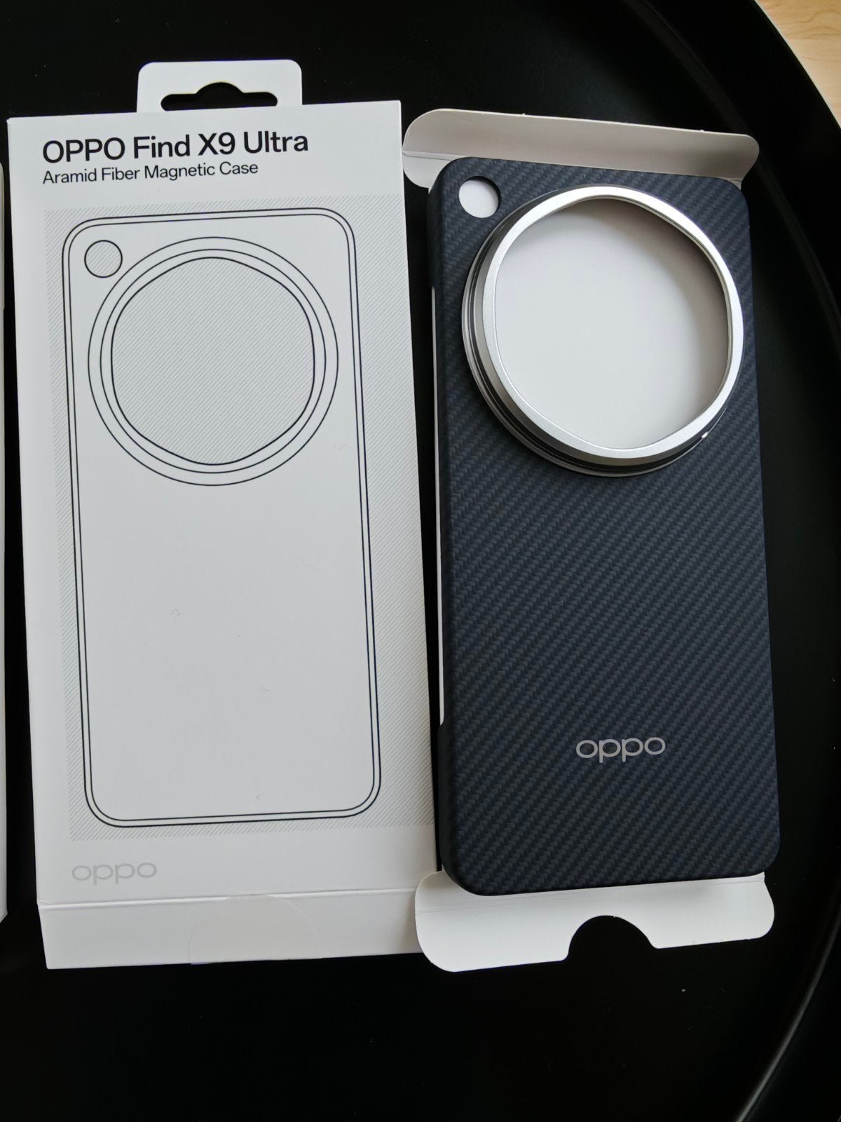 Oppo Find X9 ultra, Ophalen of Verzenden, Nieuw, Overige typen