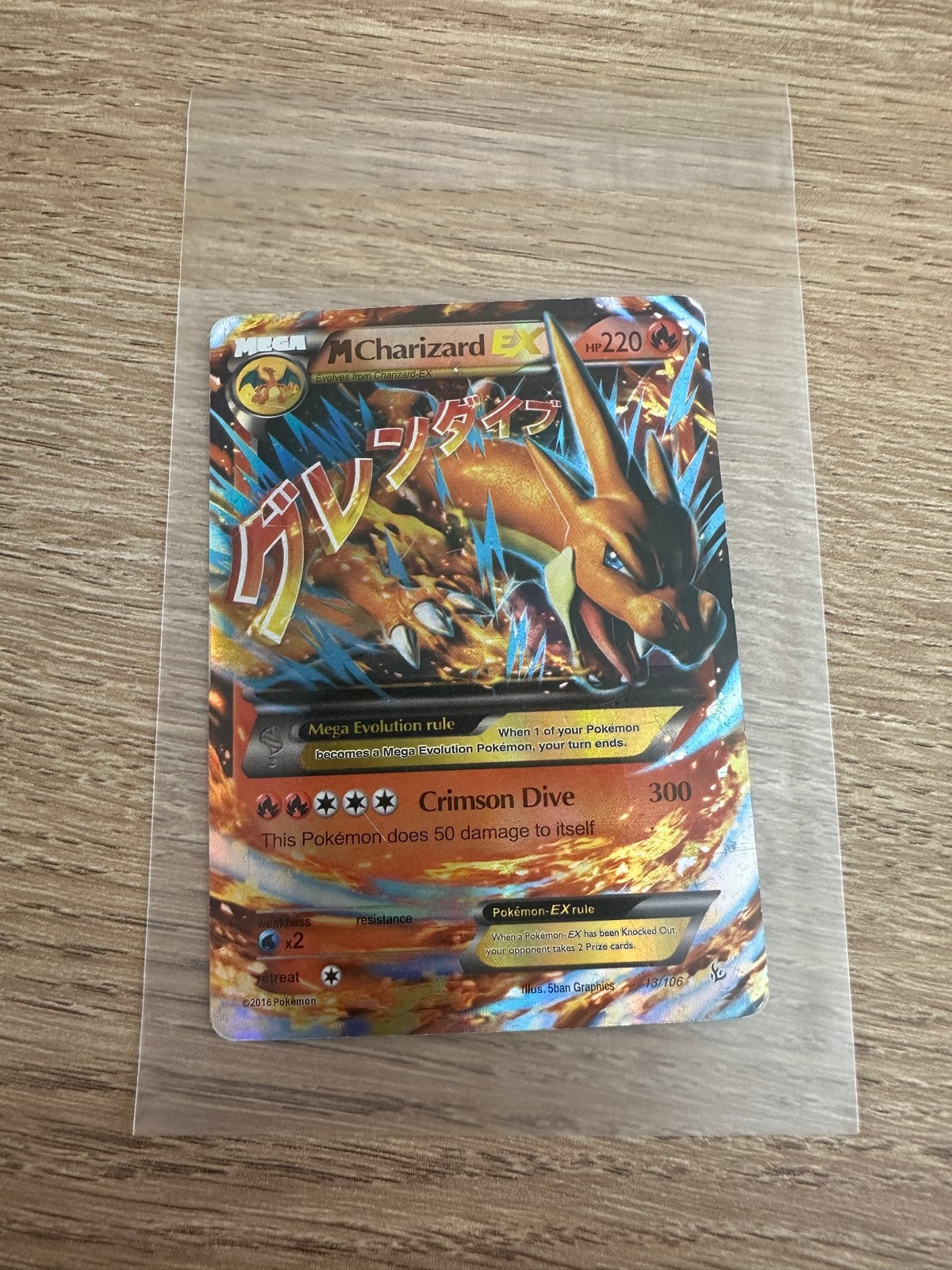 Pokemon charizard GX, Ophalen, Zo goed als nieuw