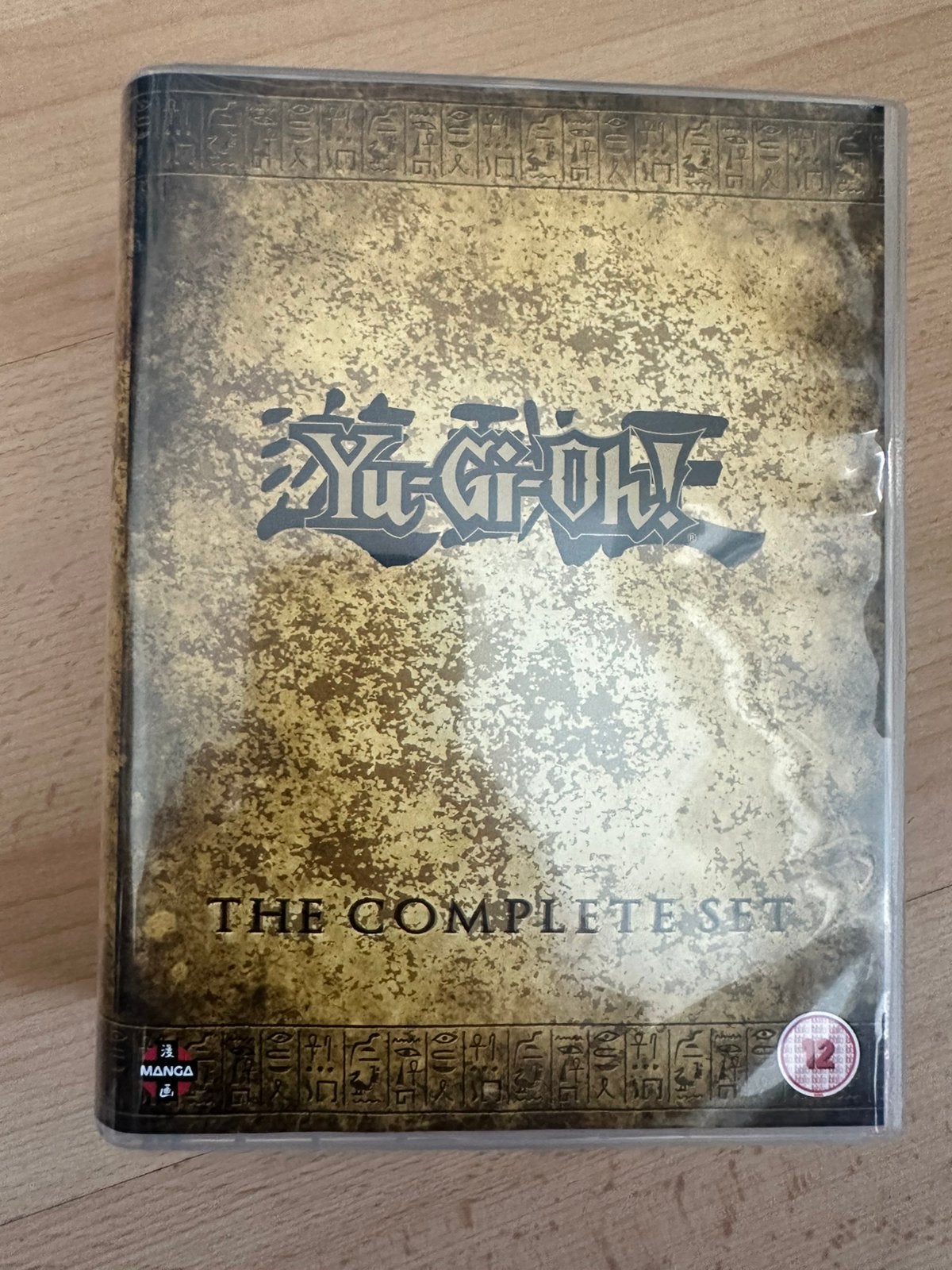 Yu-Gi-Oh Anime Season 1-5 Compleet!, Cd's en Dvd's, Vanaf 12 jaar, Ophalen of Verzenden, Zo goed als nieuw, Anime (Japans)