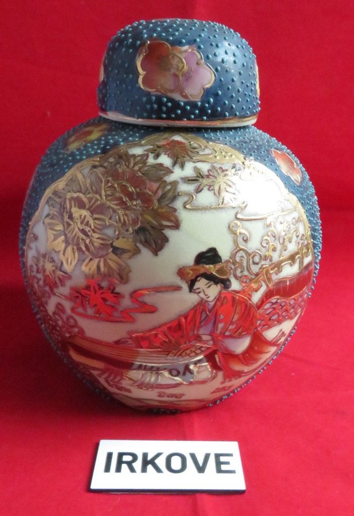 CHINESE GEMBERPOT * Aparte Techniek * Nr. 66 *, Antiek en Kunst, Verzenden