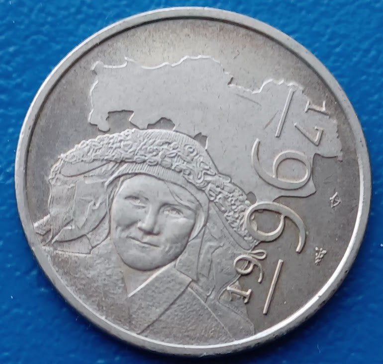 1 Poffer "200 jaar Noord Brabant" 1996, Verzenden, Overige materialen, Nederland