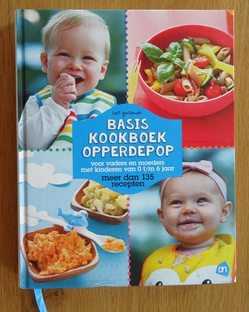 Basis Kookboek Opperdepop baby, Zo goed als nieuw, Nederland en België, Lars Hamer, Ophalen of Verzenden