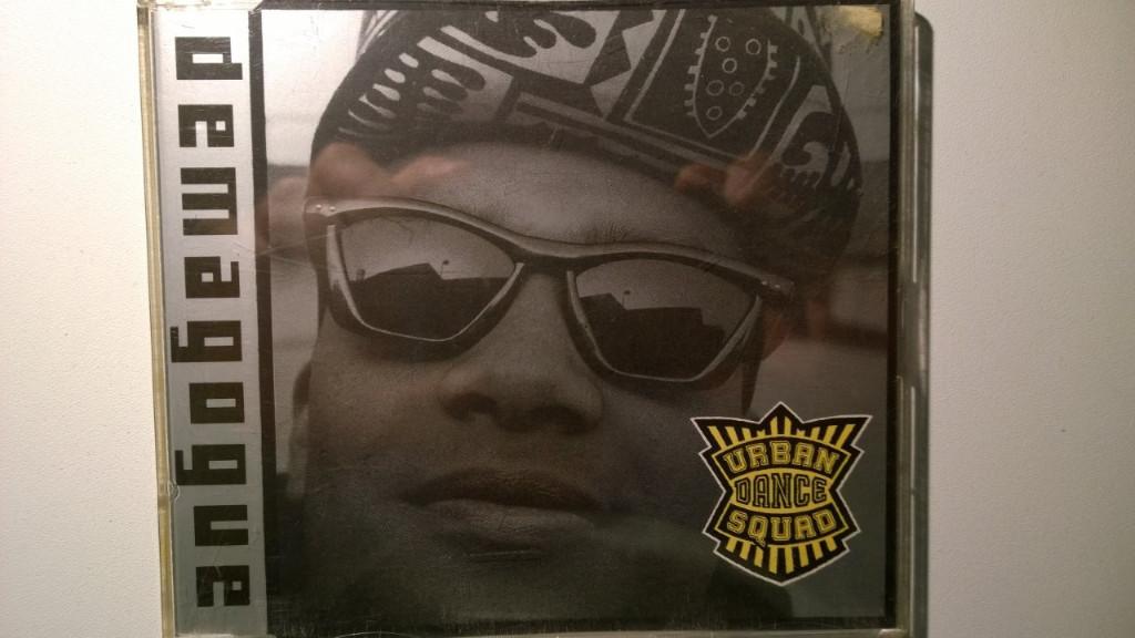 Urban Dance Squad - Demagogue, Maxi-single, Ophalen of Verzenden, Zo goed als nieuw, 1 single