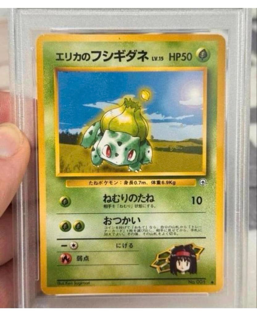 1998 Pokemon P.M. Japanese Gym Erika’s Bulbasaur PSA-8, Ophalen of Verzenden, Zo goed als nieuw, Losse kaart, Foil