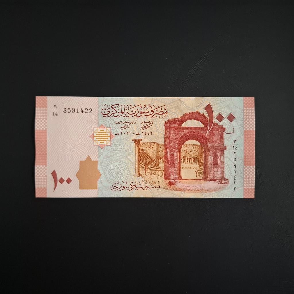 100 pond Syrië #034, Postzegels en Munten, Bankbiljetten | Azië, Verzenden, Midden-Oosten, Los biljet