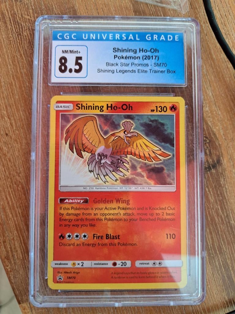 Shining Ho-Oh (2017) CGC 8.5 NM/Mint+ €65,-, Verzenden, Nieuw, Losse kaart