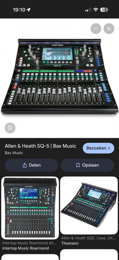 Sq5 inc flightcase gezocht, Ophalen, Zo goed als nieuw, Pioneer