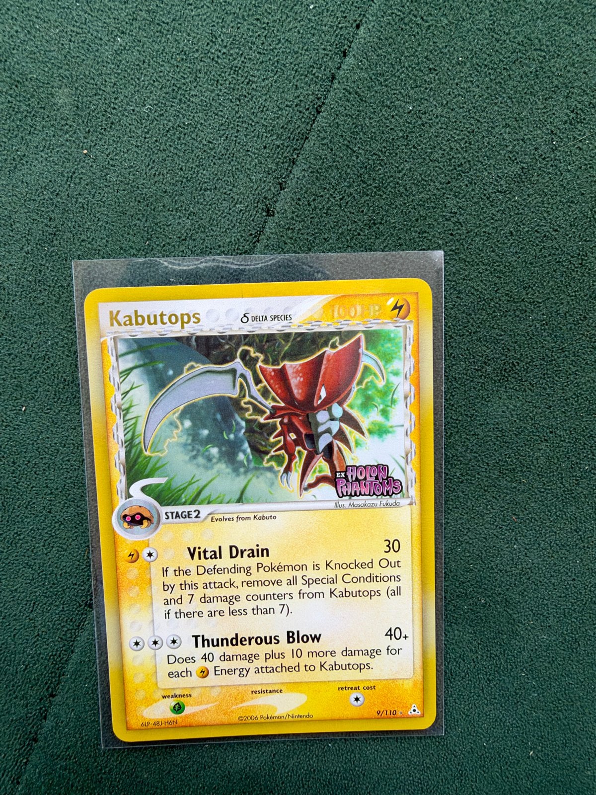 Kabutops Delta Species EX Holon Phantoms Pokémon Kaart, Ophalen of Verzenden, Gebruikt, Losse kaart, Foil