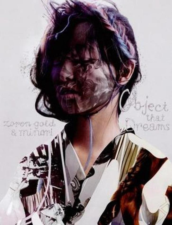 Object That Dreams By Zoren Gold Minori, Boeken, Ophalen of Verzenden, Zo goed als nieuw