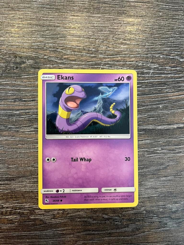 Ekans HIF 26/68, Ophalen of Verzenden, Zo goed als nieuw