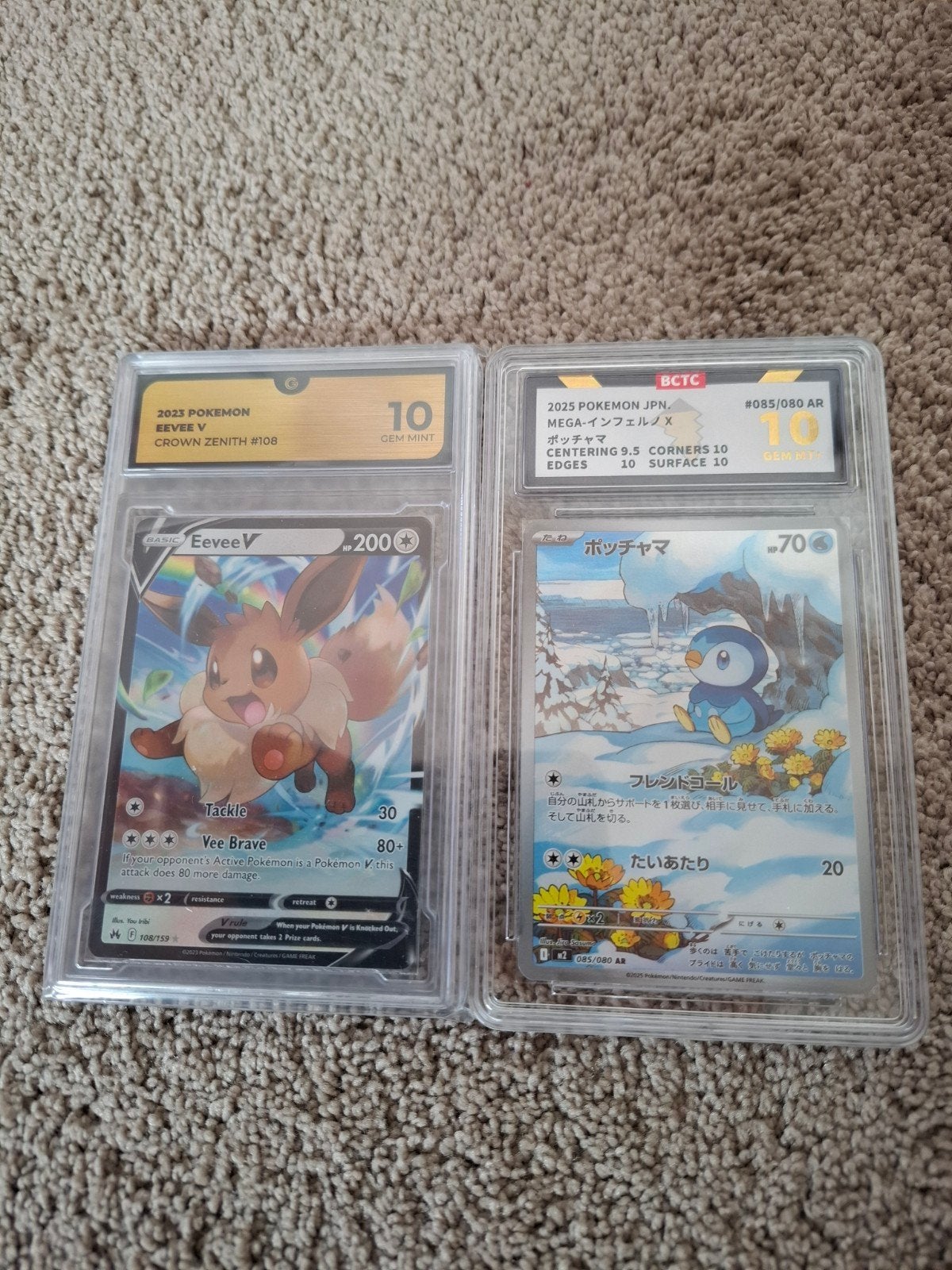 Gegrade Pokémon kaarten: Eevee V & Piplup (BCTC & Global), Ophalen of Verzenden, Zo goed als nieuw, Losse kaart