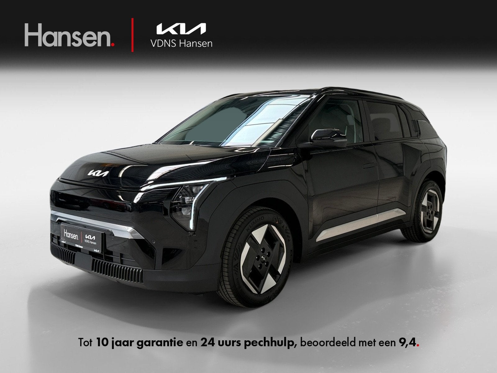 Kia EV3 Plus 58.3 kWh I Plus 58.3kWh Elektromotor (bj 2026), Auto's, Automaat, EV3, Stof, 1700 kg