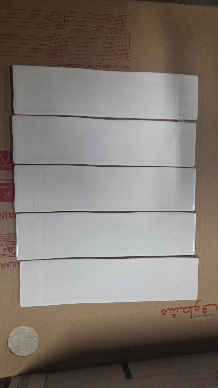 Wandtegels wit glans 7.5x30cm - ruim 12 m², Doe-het-zelf en Verbouw, Ophalen, Nieuw, Minder dan 20 cm, 20 tot 40 cm
