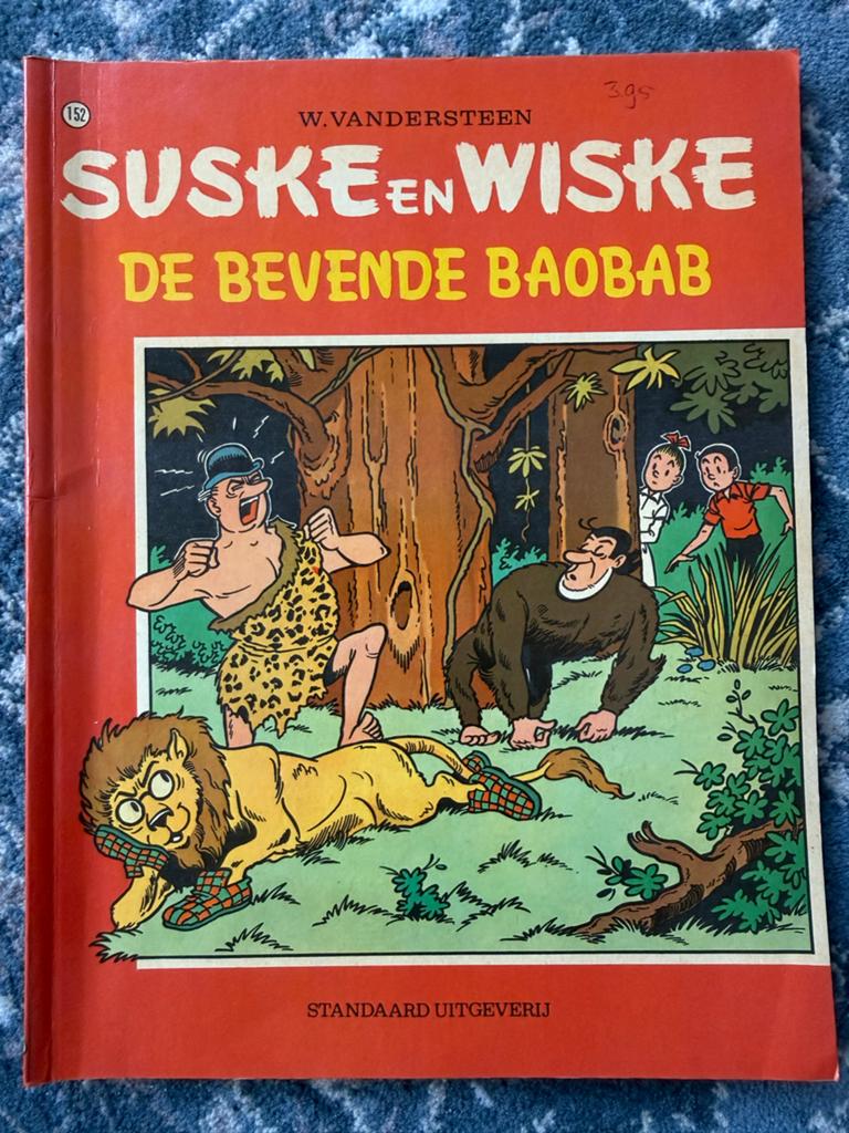 Suske en Wiske - De Bevende Baobab (1974), Eén stripboek, Ophalen, Zo goed als nieuw