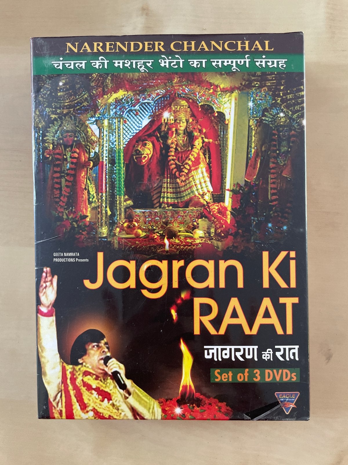 Jagran Ki Raat - Narender Chanchal (3 DVD Boxset), Alle leeftijden, Ophalen of Verzenden, Nieuw in verpakking