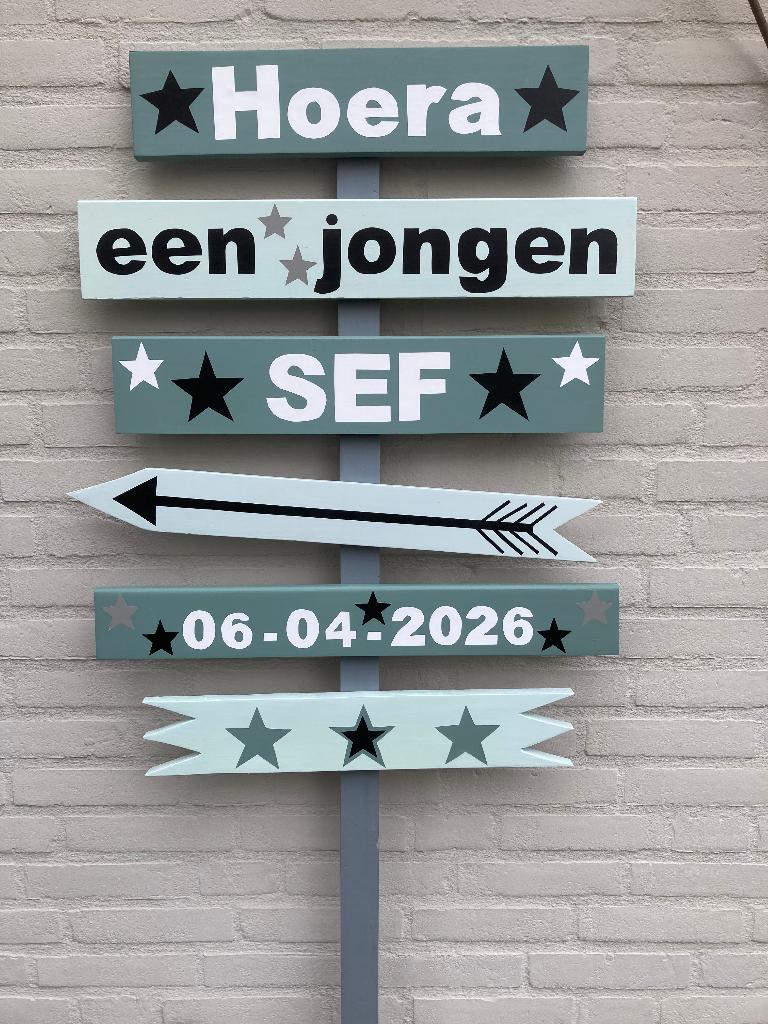 geboorte bord jongen, Ophalen of Verzenden, Nieuw, Geboortebord