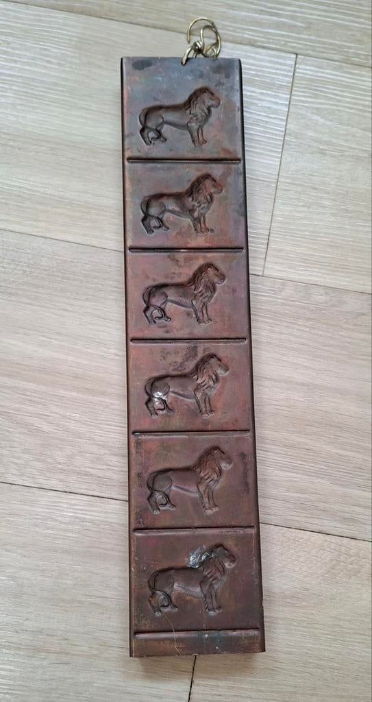 Mooie antieke koperen chocoladevorm leeuw, Ophalen of Verzenden