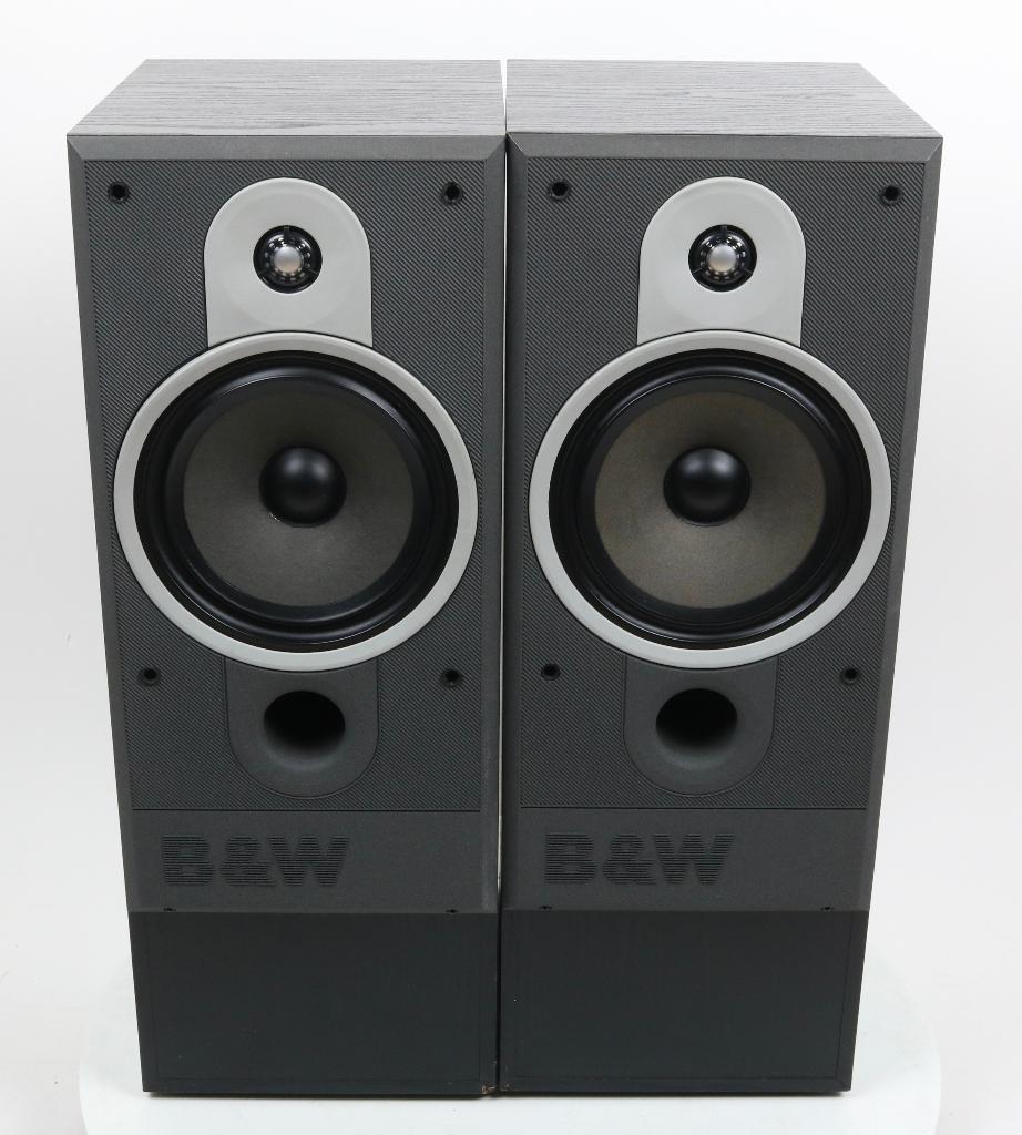 Bowers & Wilkins DM570   luidsprekers, Overige merken, Ophalen of Verzenden, N.v.t, 120 watt of meer