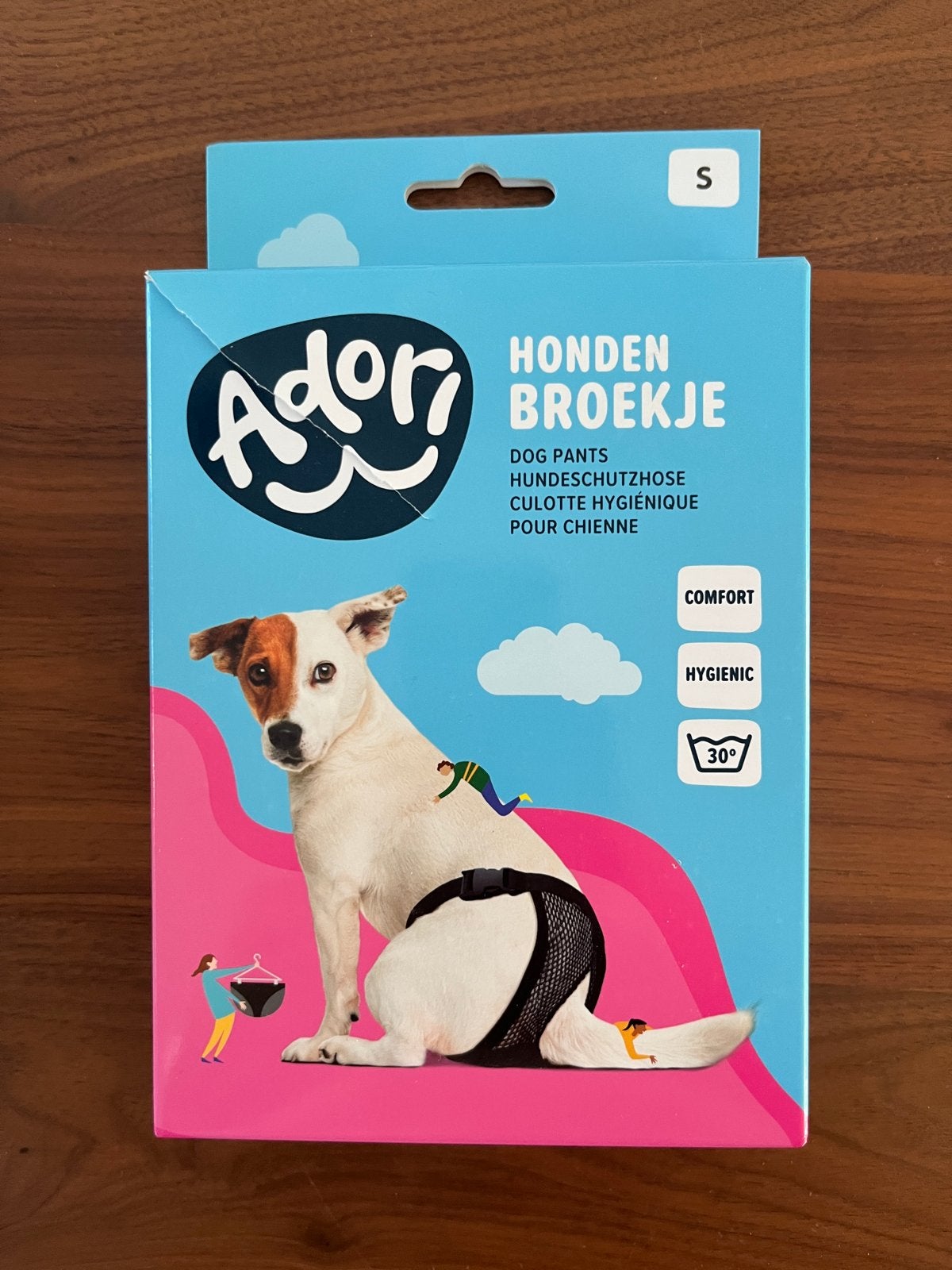 Honden Broekje, Ophalen, Zo goed als nieuw