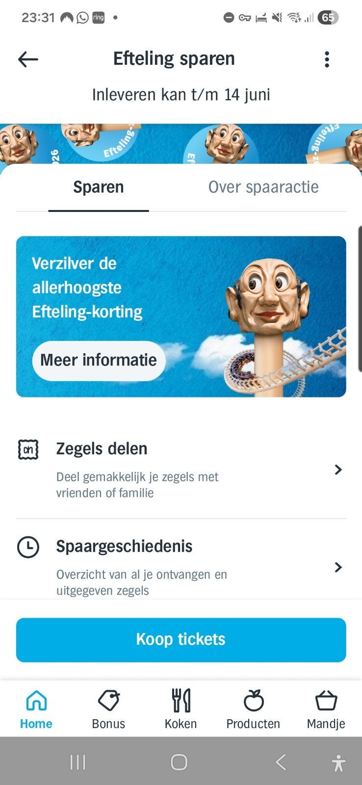 Spaarkaarten voor de Efteling, Tickets en Kaartjes, Drie personen of meer