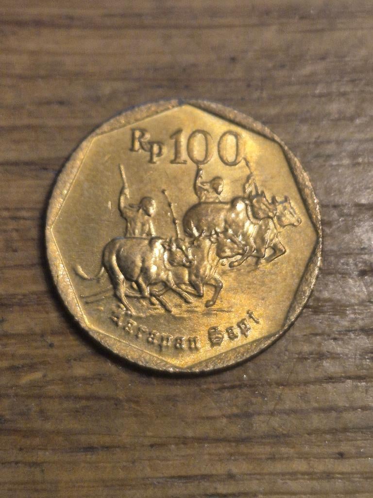 Indonesië - 100 Rupiah 1995, Verzenden, Zuidoost-Azië, Losse munt