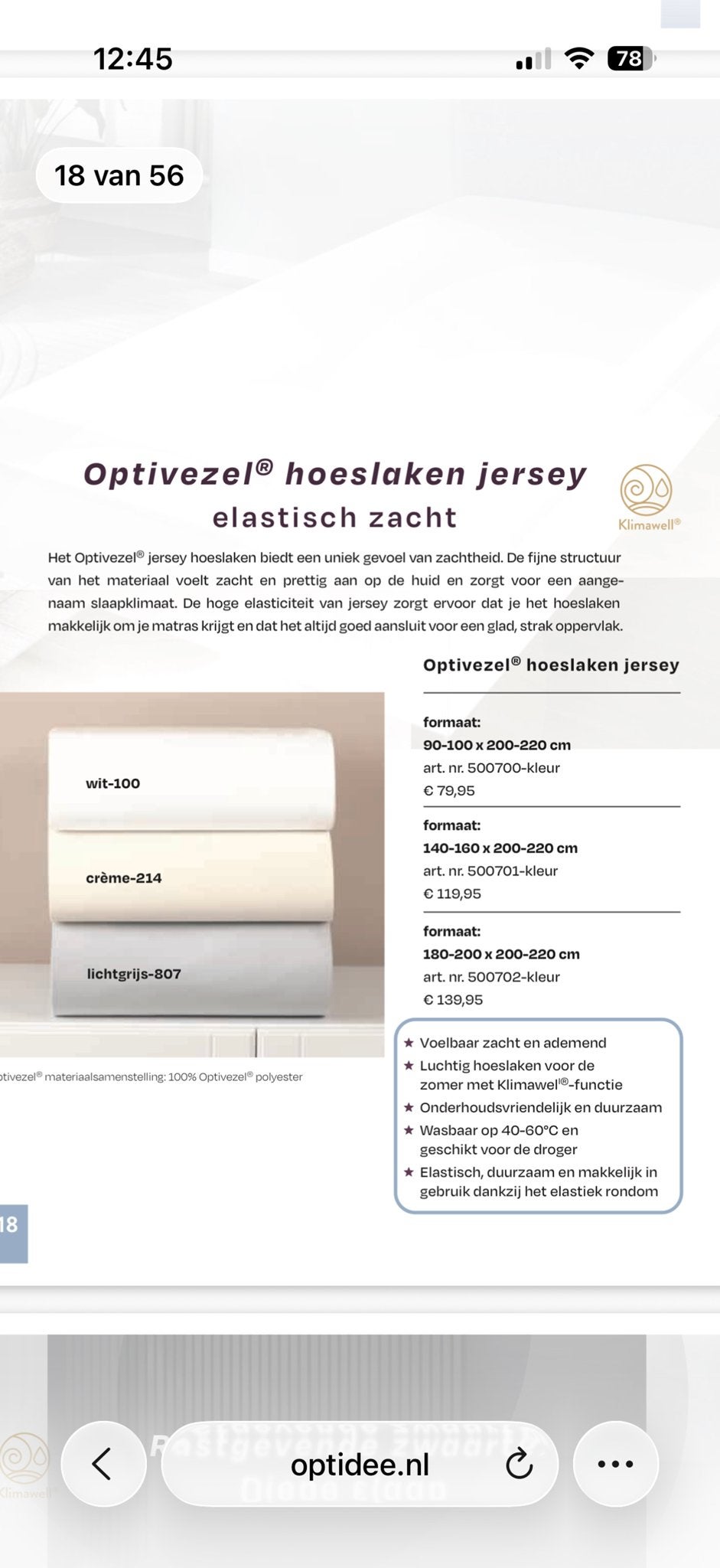 Optidee wit zomer hoeslaken 140/160x200/220, Tweepersoons, Ophalen of Verzenden, Zo goed als nieuw, Verkoelend