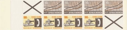 Indonesie Postzegelboekje 3b postfris 1978, Ophalen of Verzenden, Postfris, Zuidoost-Azië