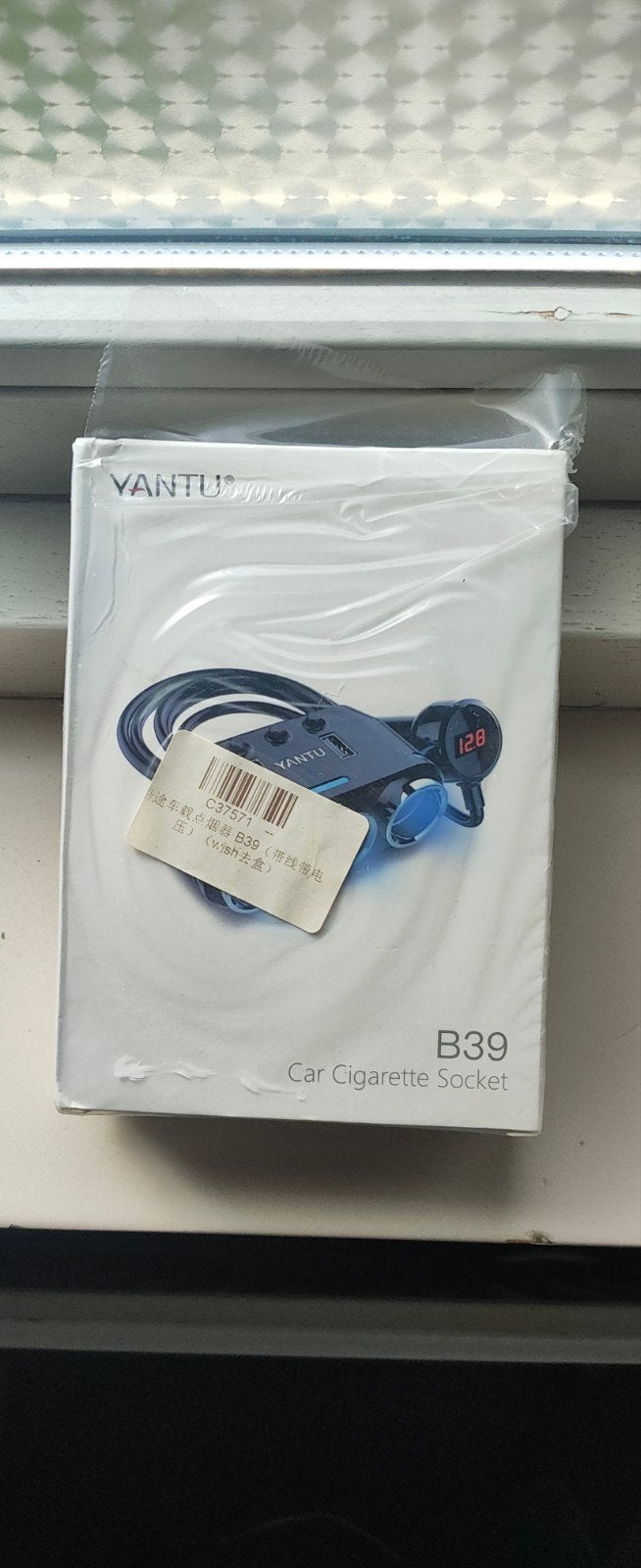 YANTU B39 Auto Sigarettenaansteker Splitter met USB, Ophalen, Nieuw