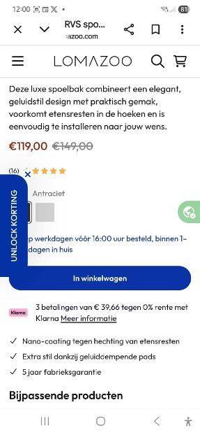 Te koop, Ophalen, Minder dan 50 cm, Zwart, Nieuw