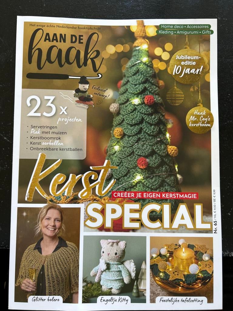 Aan de Haak Kerst Special - Jubileumeditie 10 jaar, Ophalen of Verzenden, Zo goed als nieuw, Haken, Patroon of Boek