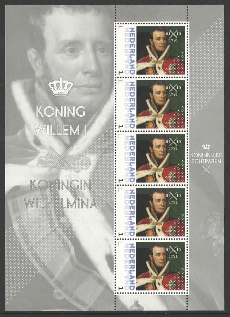 Postzegels Koninklijke Echtparen: Koning Willem I, Postzegels en Munten, Postzegels | Nederland, Ophalen of Verzenden, Na 1940