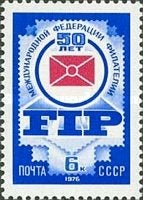 Sovjet Unie, Rusland Postfris 1976, Ophalen of Verzenden