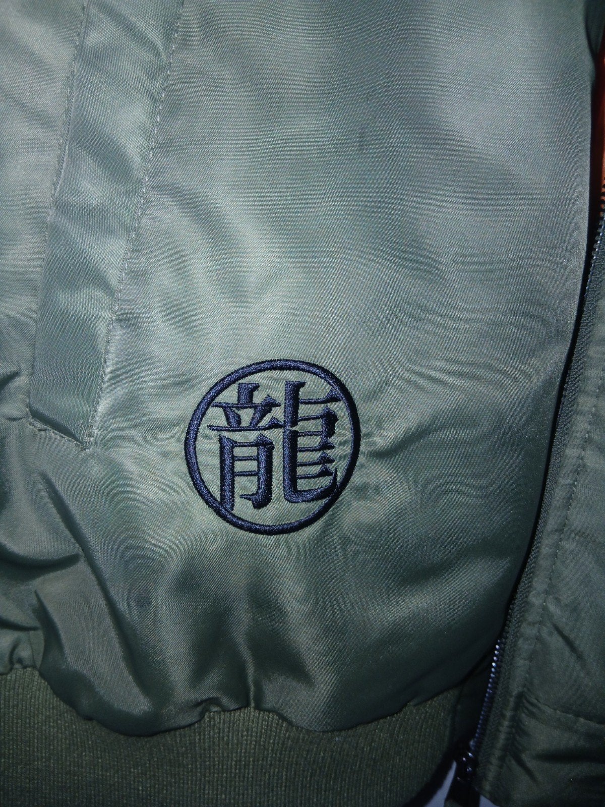 Foto 5 van Dragon Ball Z Bomberjack - Limited Edition - Maat XL