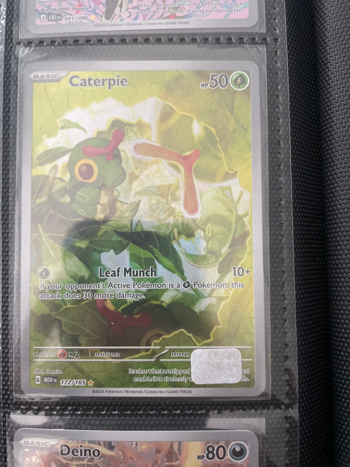 Caterpie 175/165, Ophalen of Verzenden, Nieuw, Losse kaart, Foil