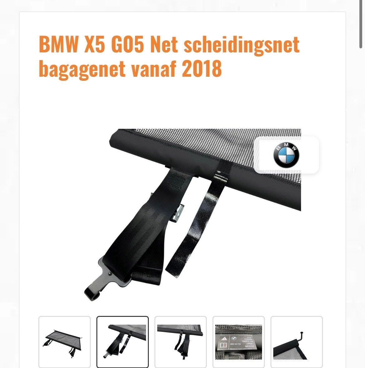 Origineel BMW X5 G05 bagagenet / scheidingsnet, Ophalen, Gebruikt, BMW