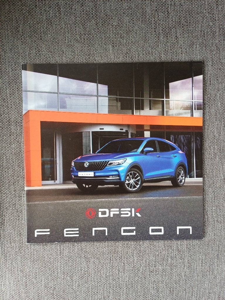 DFSK, Nieuw, Ophalen of Verzenden, Overige merken, DFSK
