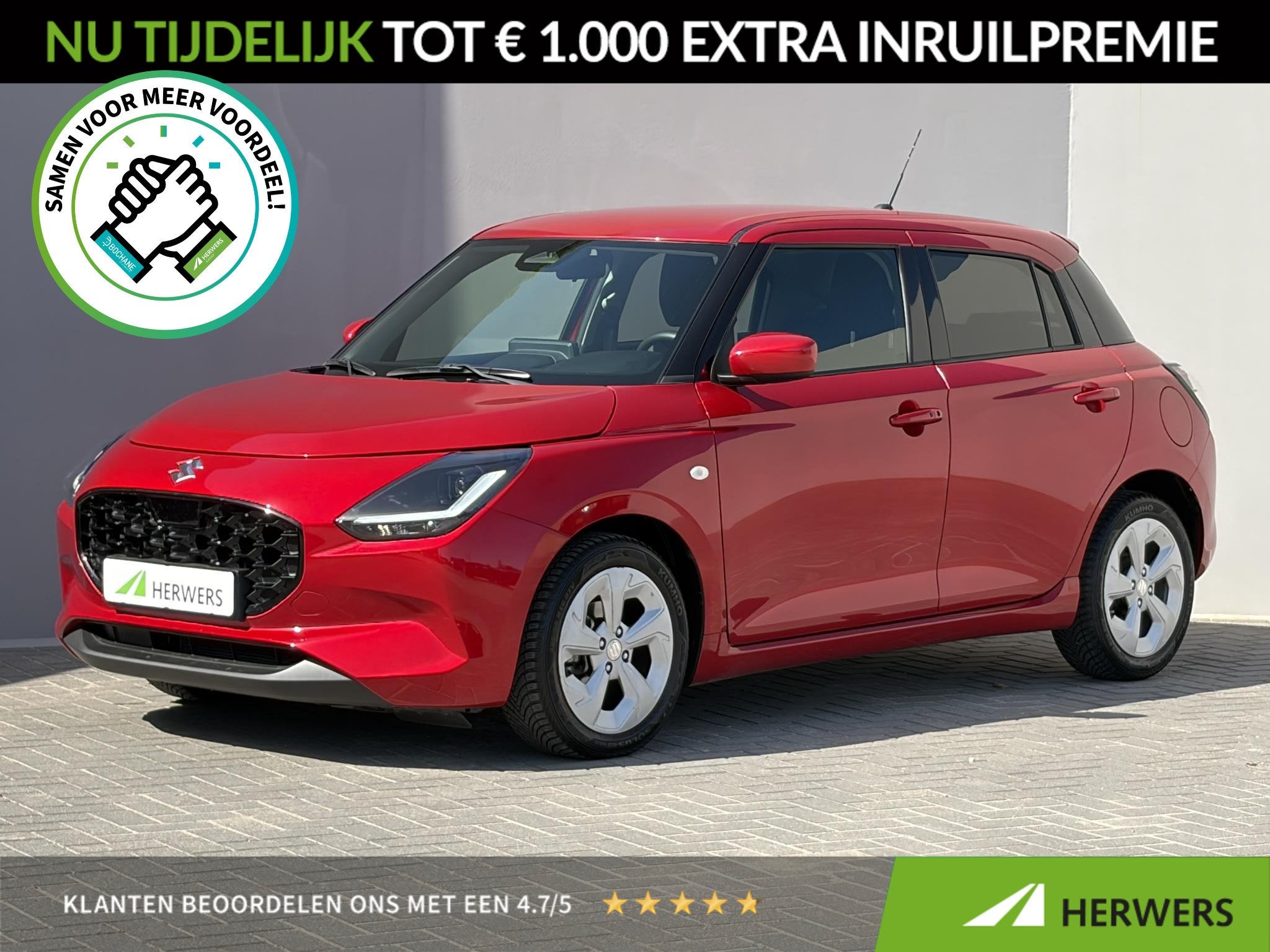 Suzuki Swift 1.2 Select Smart Hybrid / Fabrieksgarantie tot, Auto's, Dealer onderhouden, Stof, Gebruikt, Euro 6