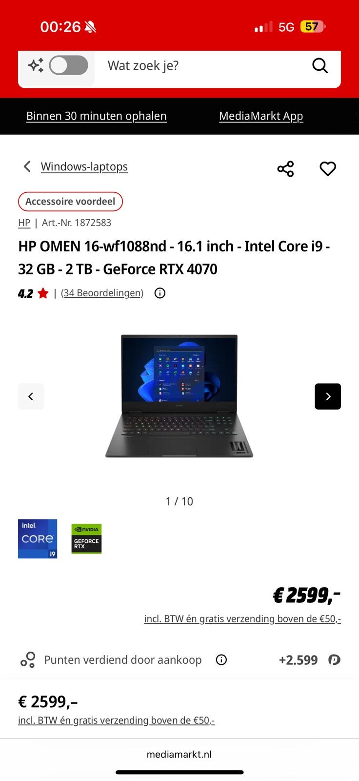 Foto 6 van HP Omen Game Laptop  | RTX 4070 | i7| 32GB RAM | 2TB SSD